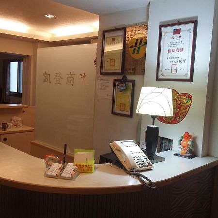 斗六 凯登商务旅馆酒店 外观 照片