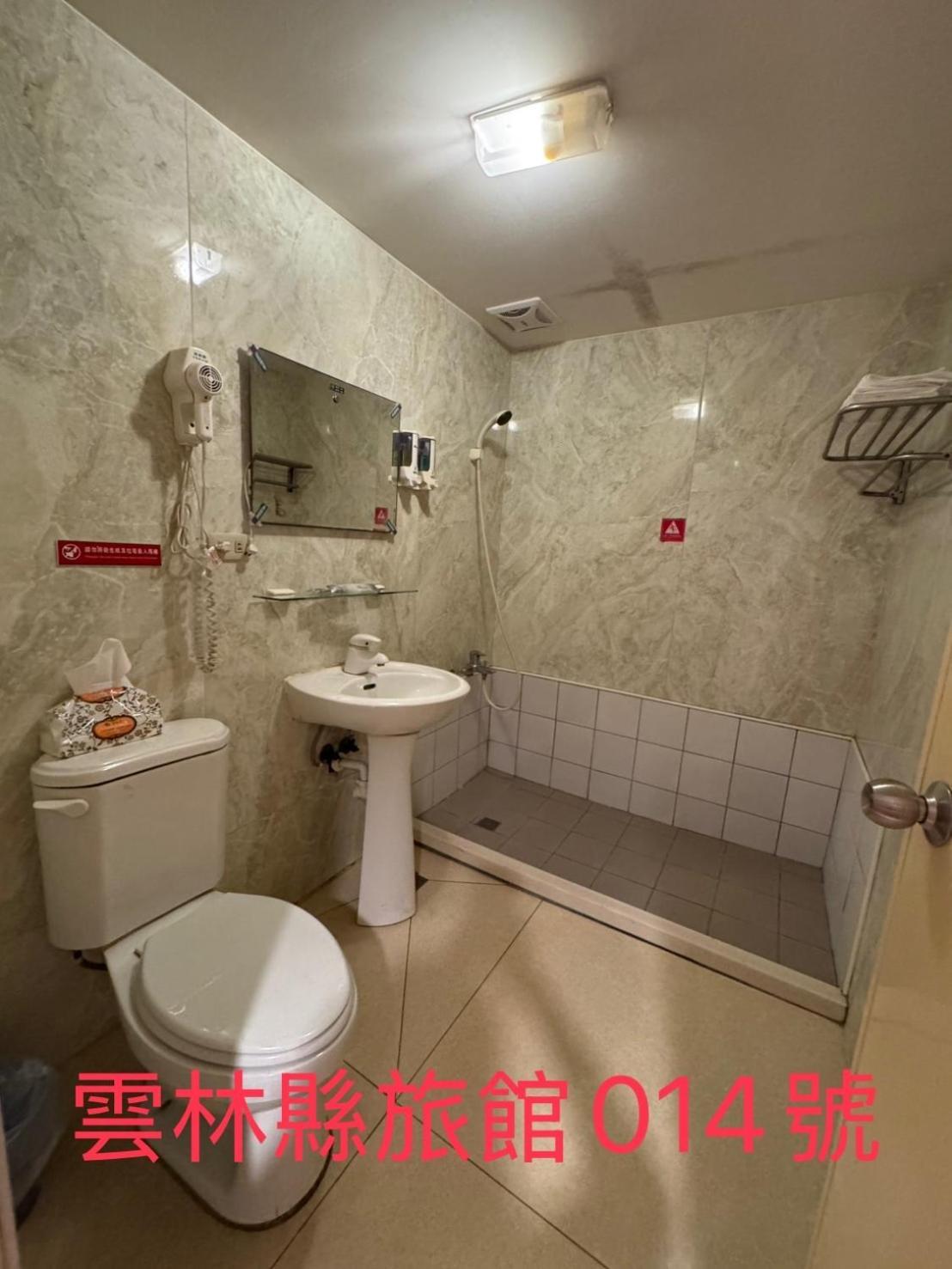 斗六 凯登商务旅馆酒店 外观 照片