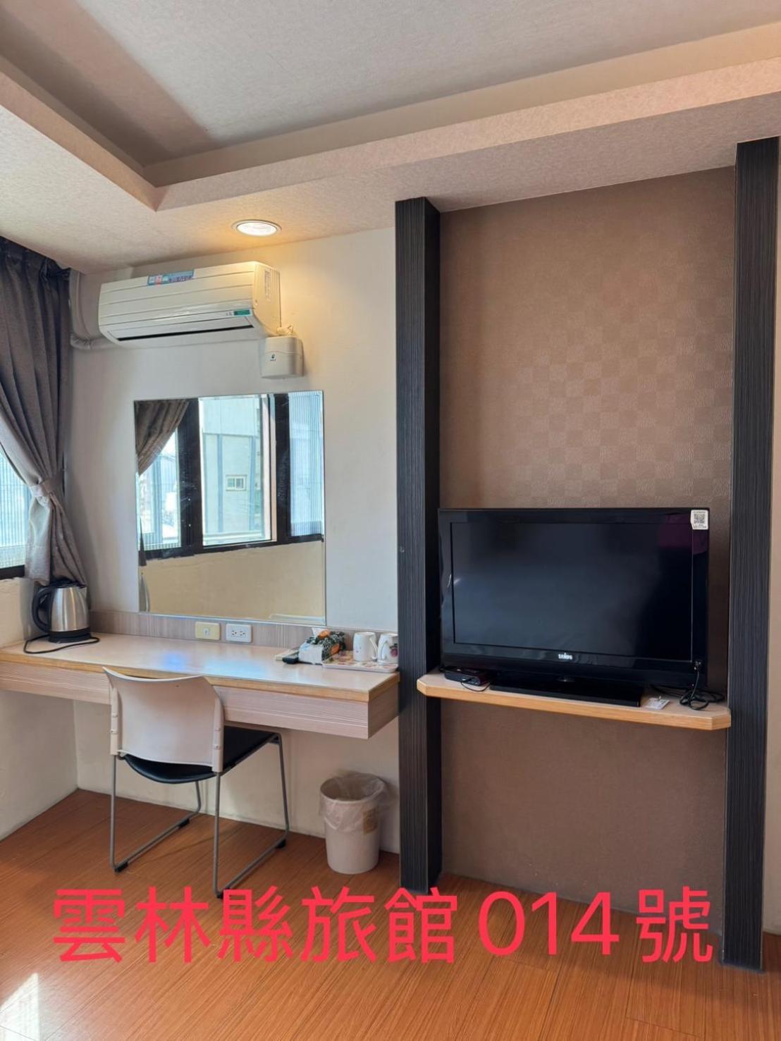斗六 凯登商务旅馆酒店 外观 照片