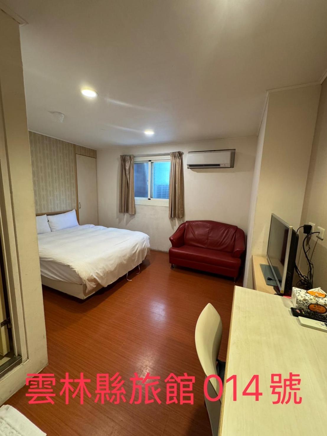 斗六 凯登商务旅馆酒店 外观 照片