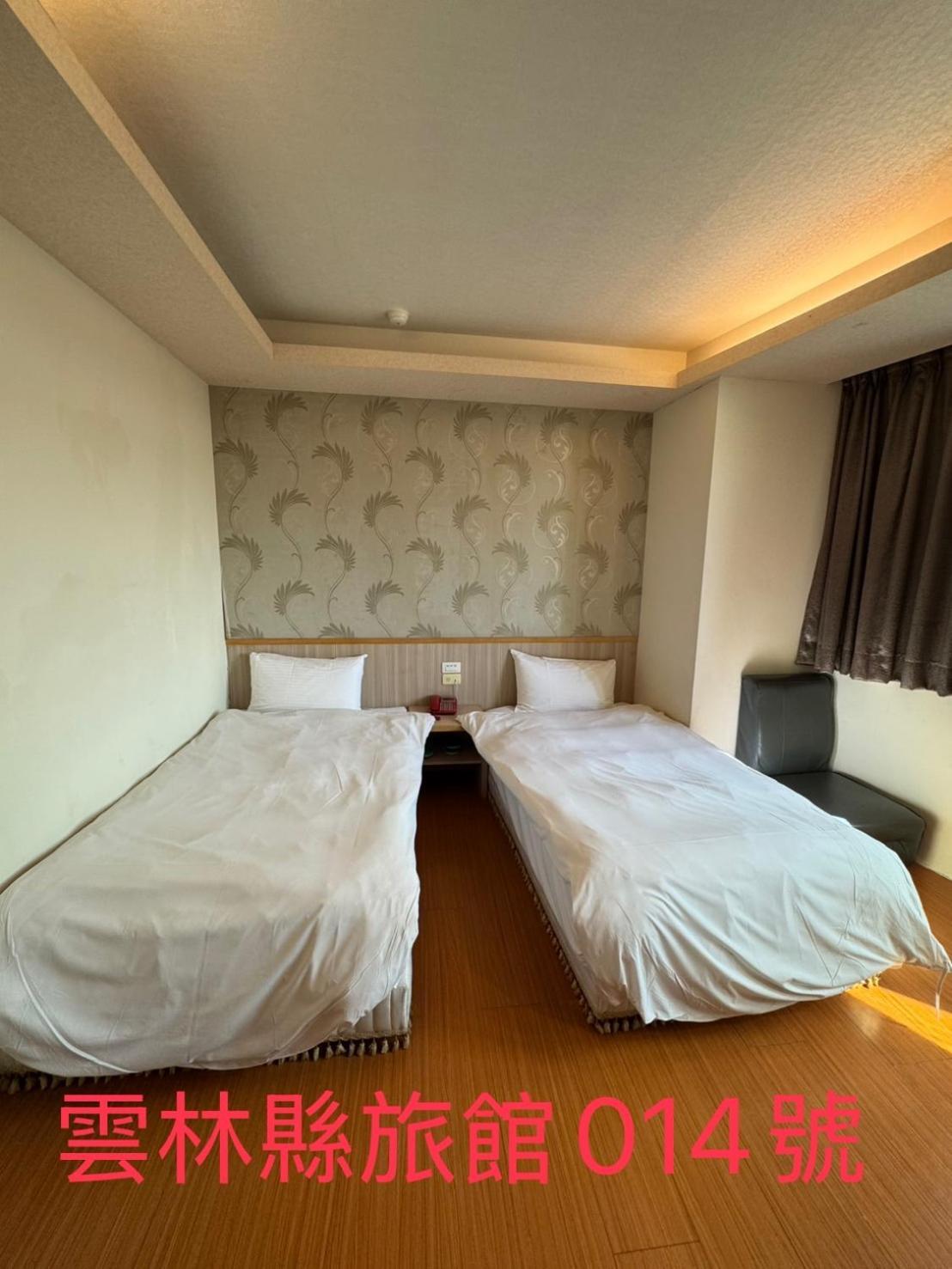 斗六 凯登商务旅馆酒店 外观 照片